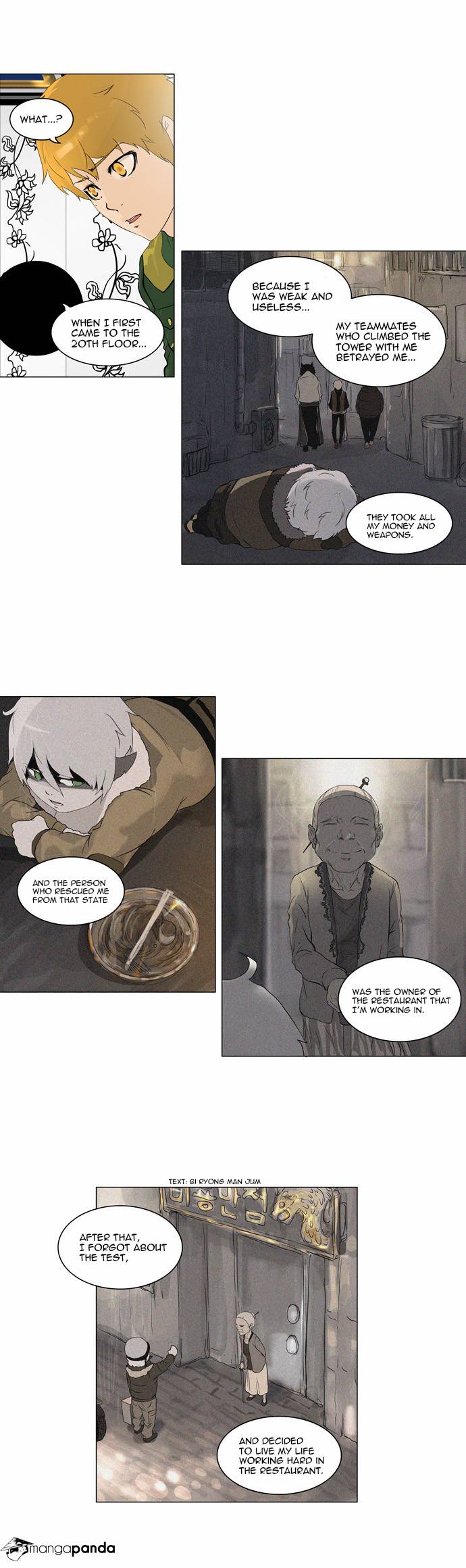 Tower of God Chapter 98 image 19
